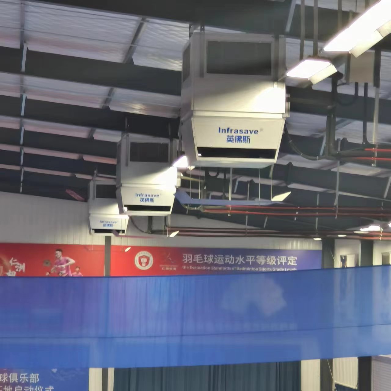 江津高大空间空调公司应用场景