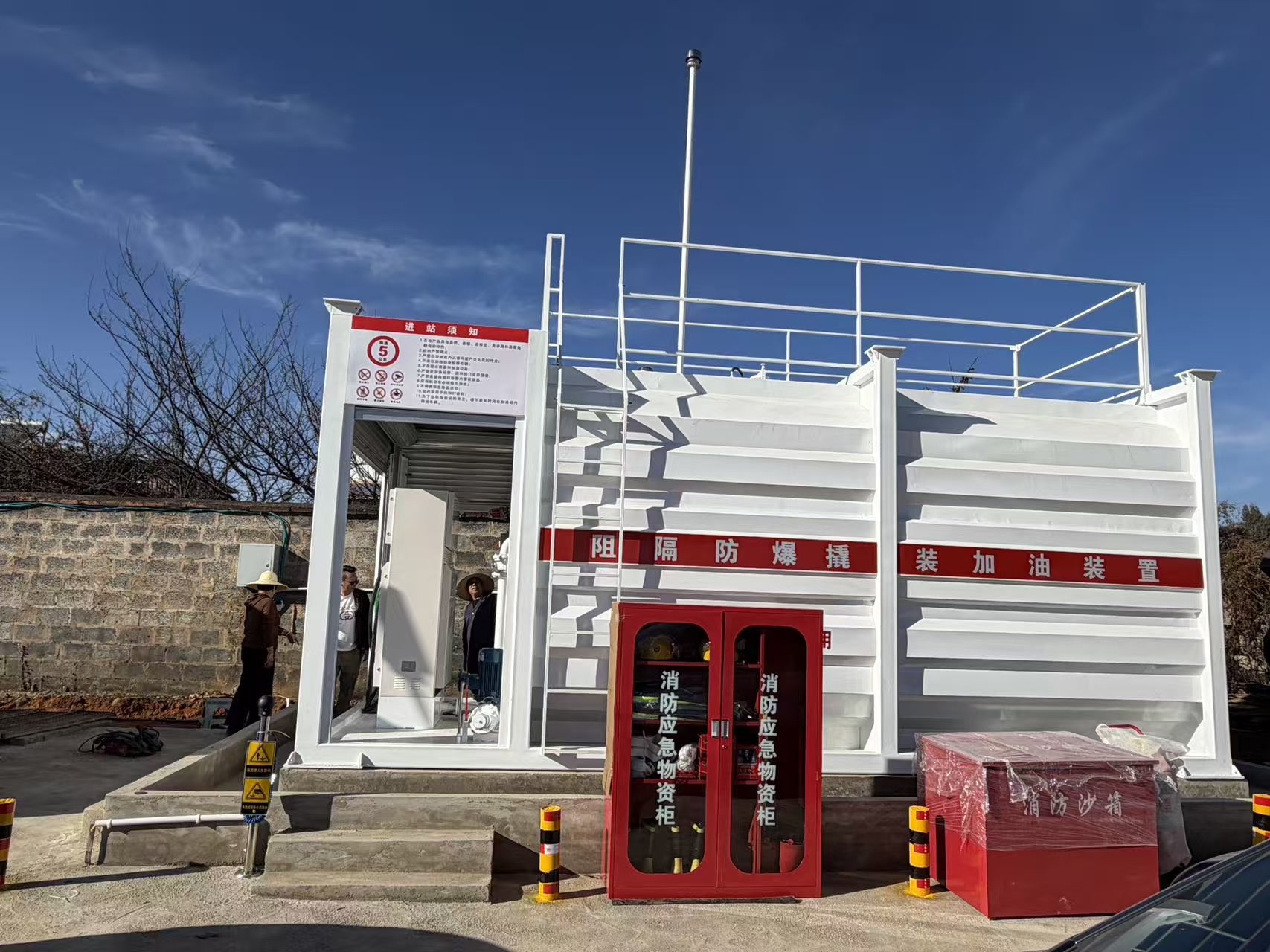 金华东阳油罐源头厂家