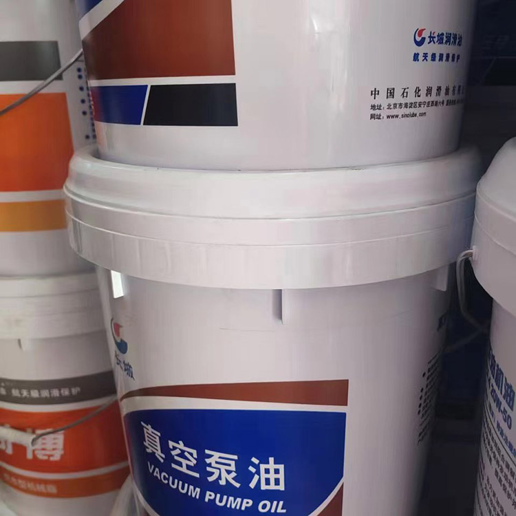福州长乐长城汽轮机油经销商