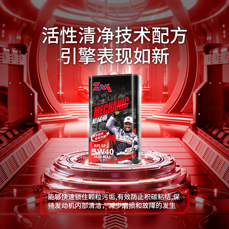 福州长乐长城汽轮机油经销商