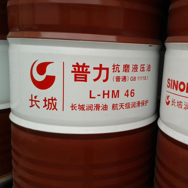 福州平潭县昆仑柴机油经销商