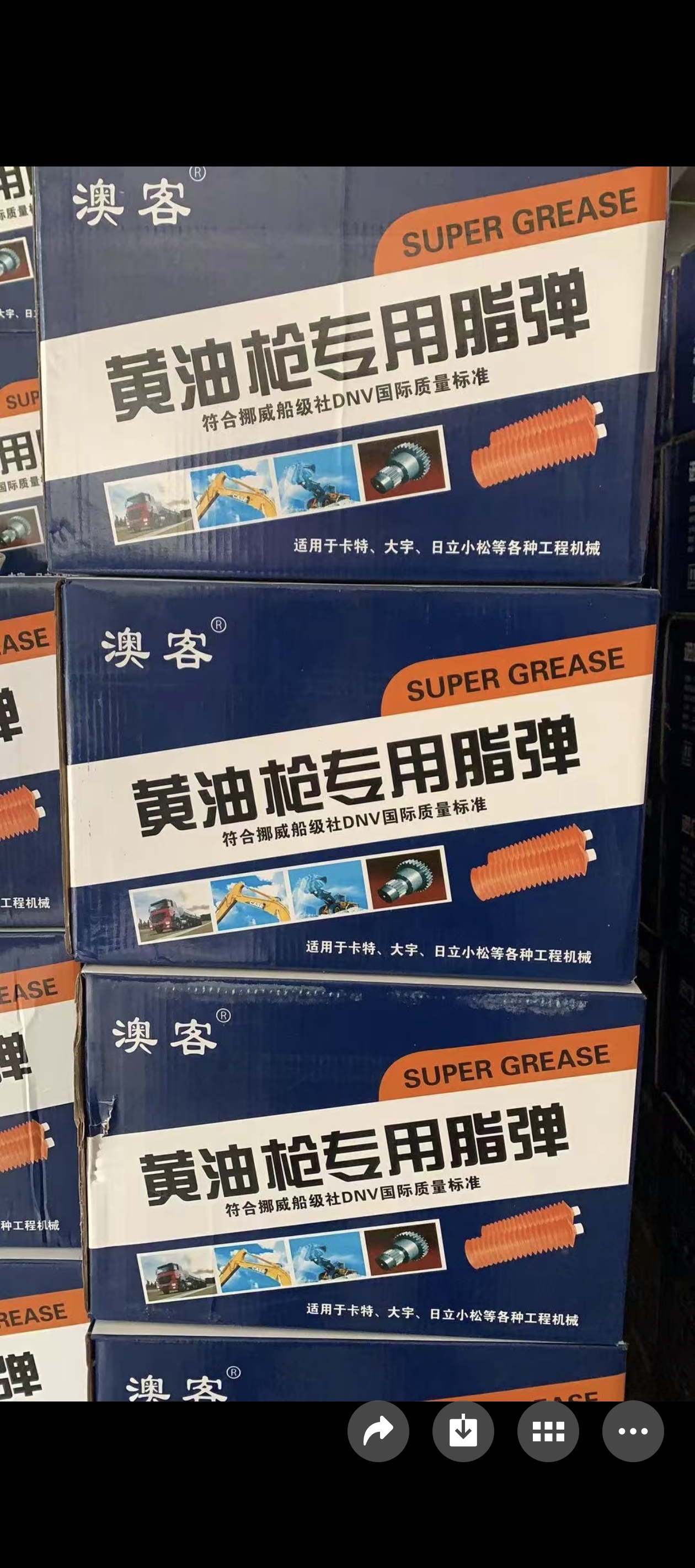 朗庆润零公里润滑油批发润滑油批发商应用场景