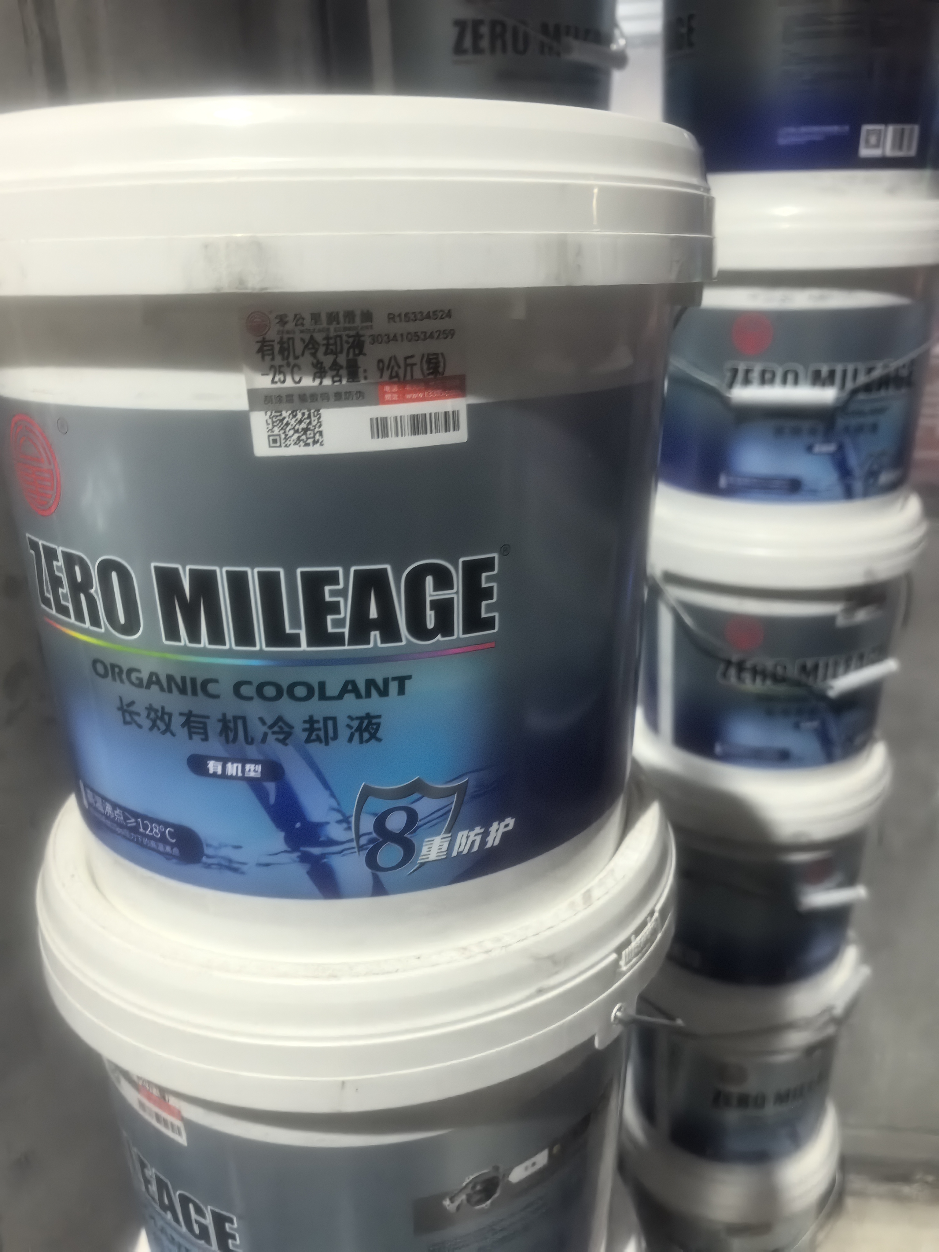 朗庆润零公里润滑油批发润滑油供应商实拍