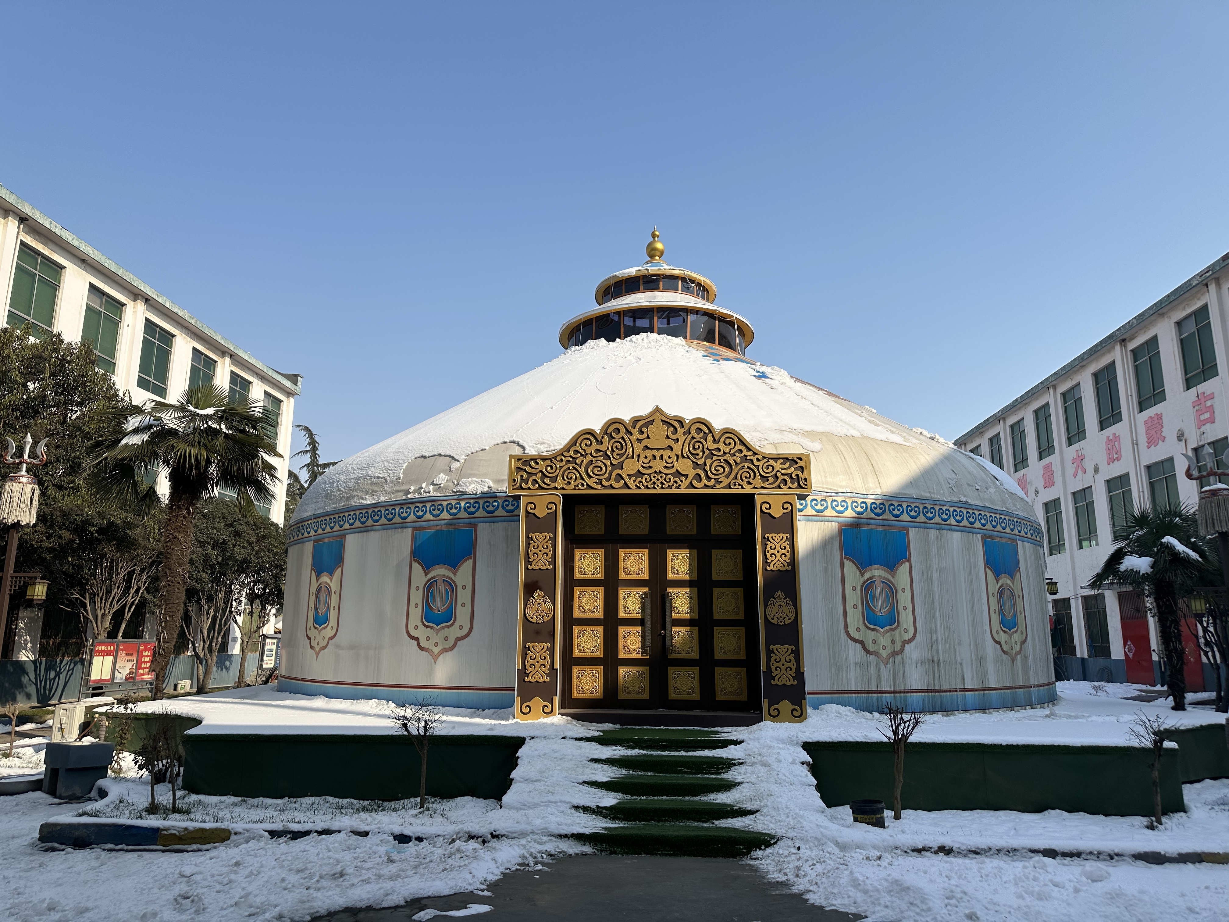 郑州新郑农家乐蒙古包找哪家