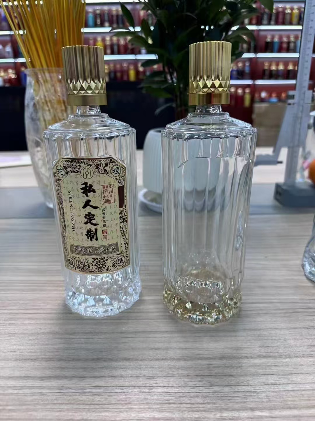 泰安养生酒贴牌定制电商专用酒贴牌