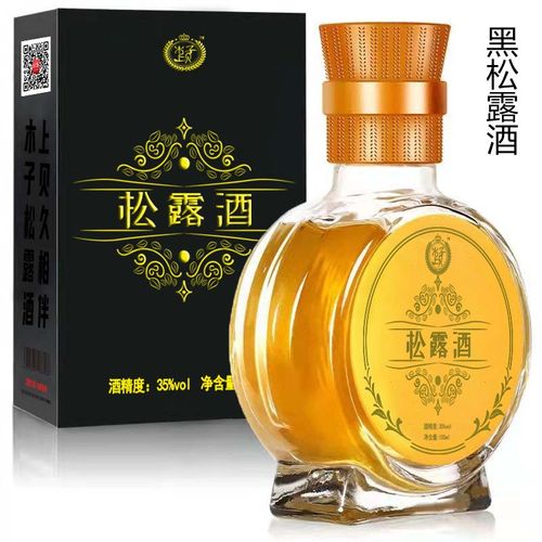 阳泉养生酒贴牌定制成熟配方直接投产