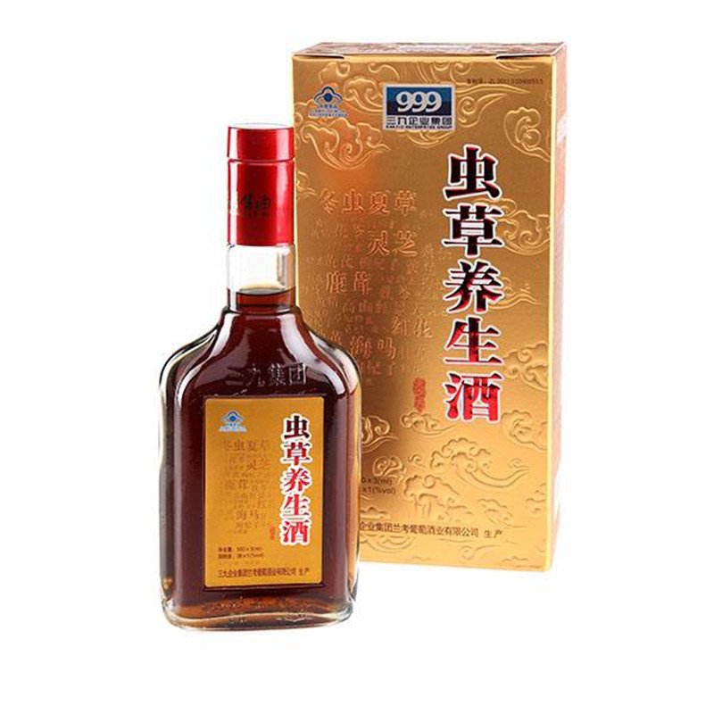 抚州养生酒贴牌定制礼盒装礼品酒定做