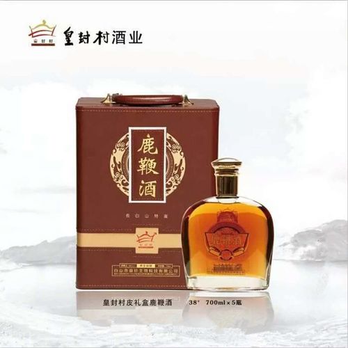 西安养生酒贴牌定制瓶装桶装多规格定做