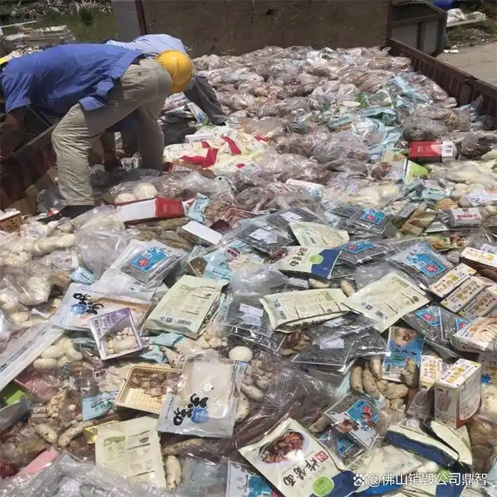 巴南鑫昌回收电缆回收厂家电话案例图片