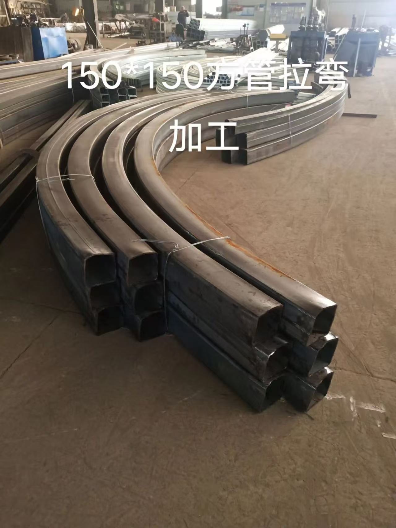 北京偏头凹槽管拉弯