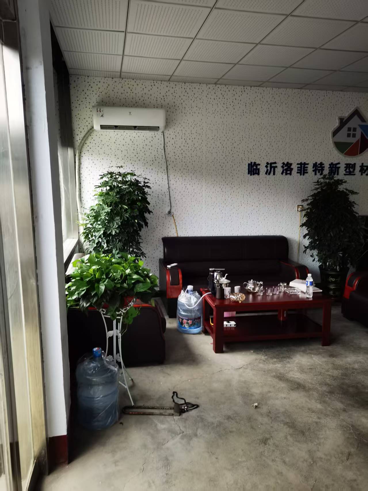 沛县洛菲特声学穿孔吸音硅酸钙板实拍