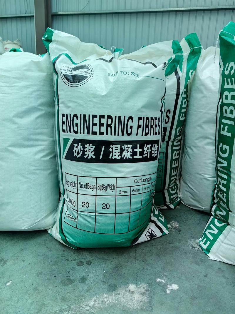 上海聚丙烯纤维加工厂哪家靠谱