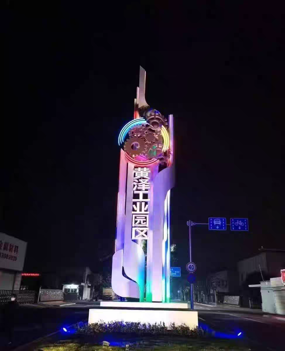 鄂州精神堡垒雕塑多少钱