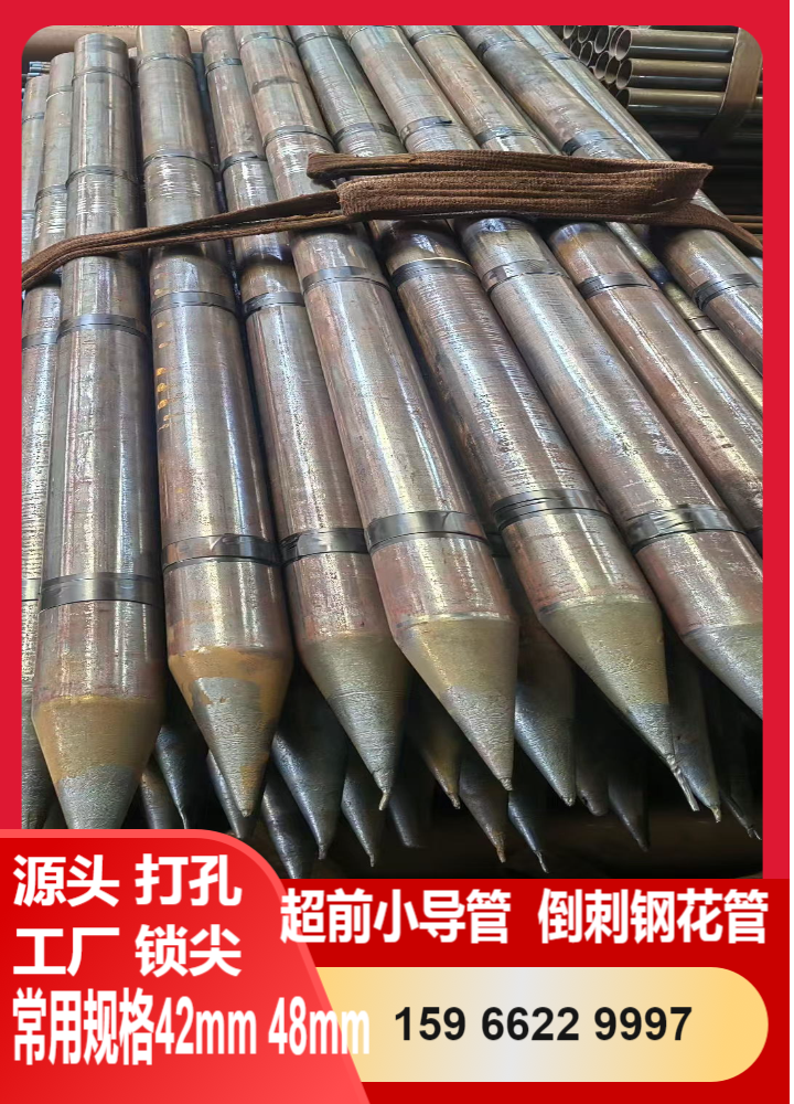 天津岩心管哪有加工厂