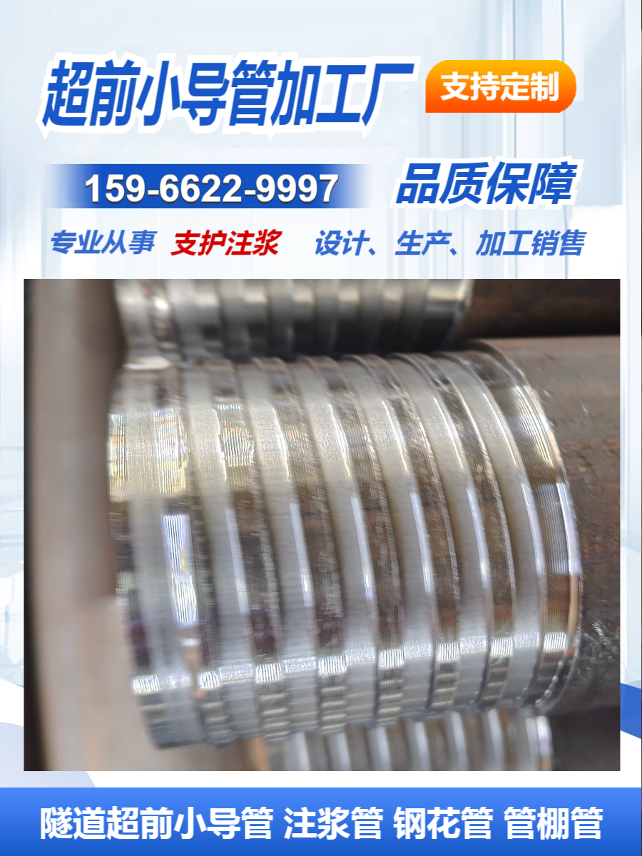 内蒙古钢管桩多少钱一支