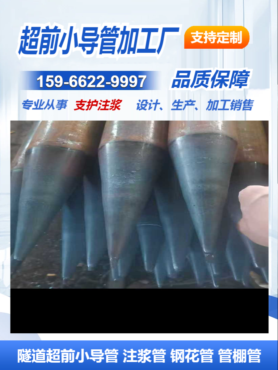 云南岩心管哪有加工厂