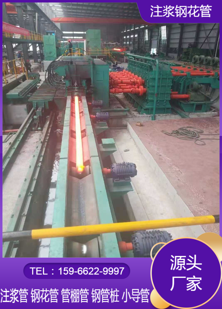 146mm钢管桩定制化解决方案