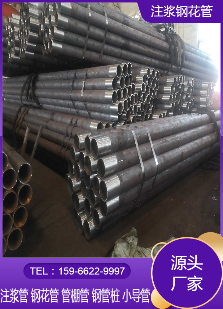 168mmdz40地质管工艺