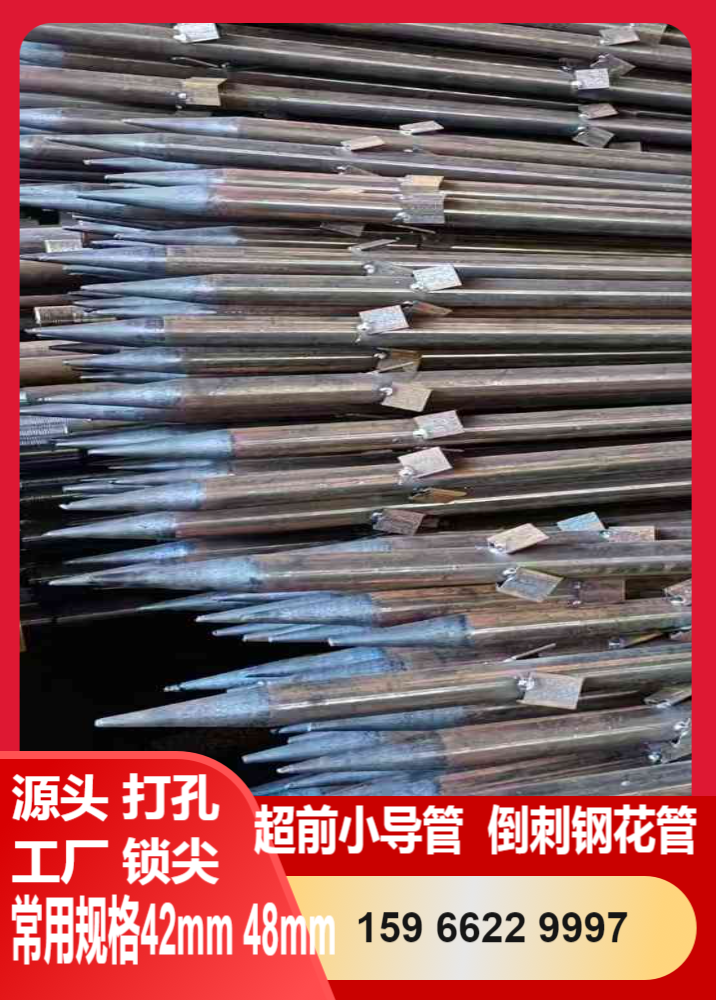 127mmdz50地质管定制服务
