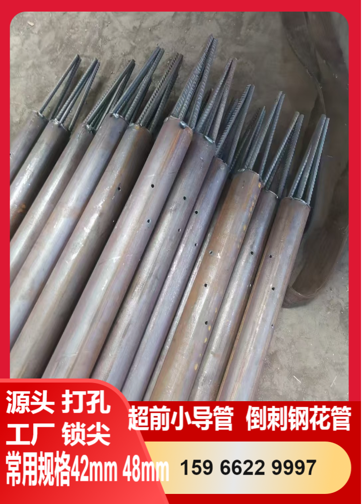 108mmdz50地质管可定制