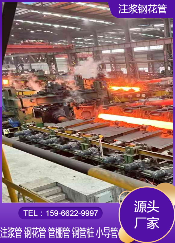 76mmdz40地质管工艺