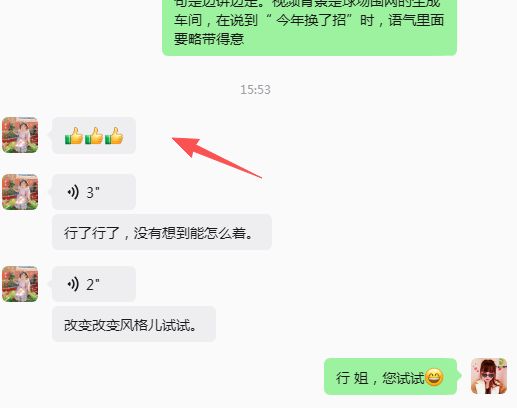 盘锦抖盈科技抖盈科技产品细节