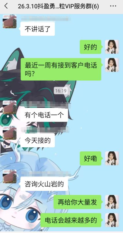 盘锦抖盈科技优化公司哪家好展示