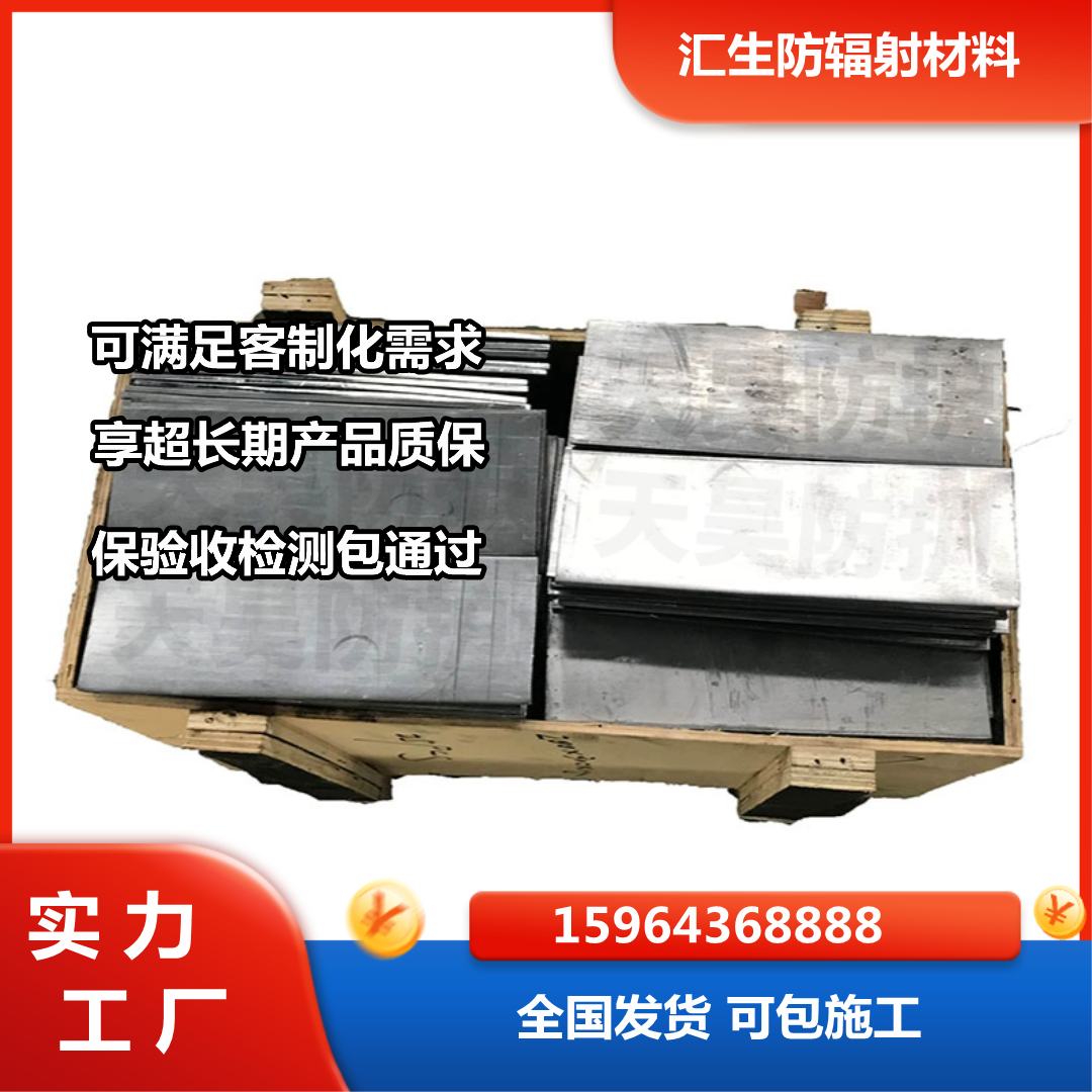 福建龙岩铅玻璃厂家