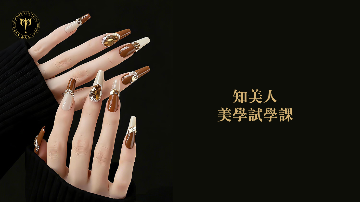 莱芜化妆培训学校哪家好优选知美人化妆摄影美发培训学校