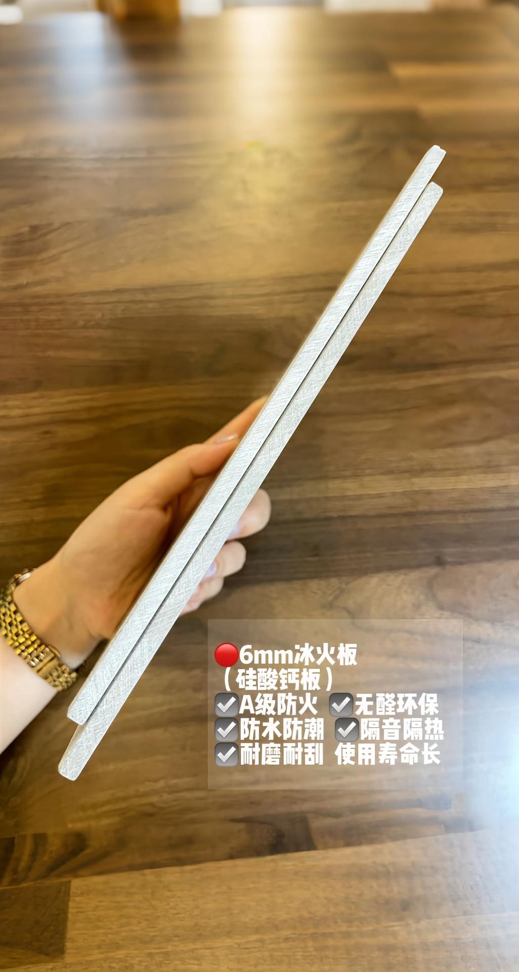 郴州PVC防撞板