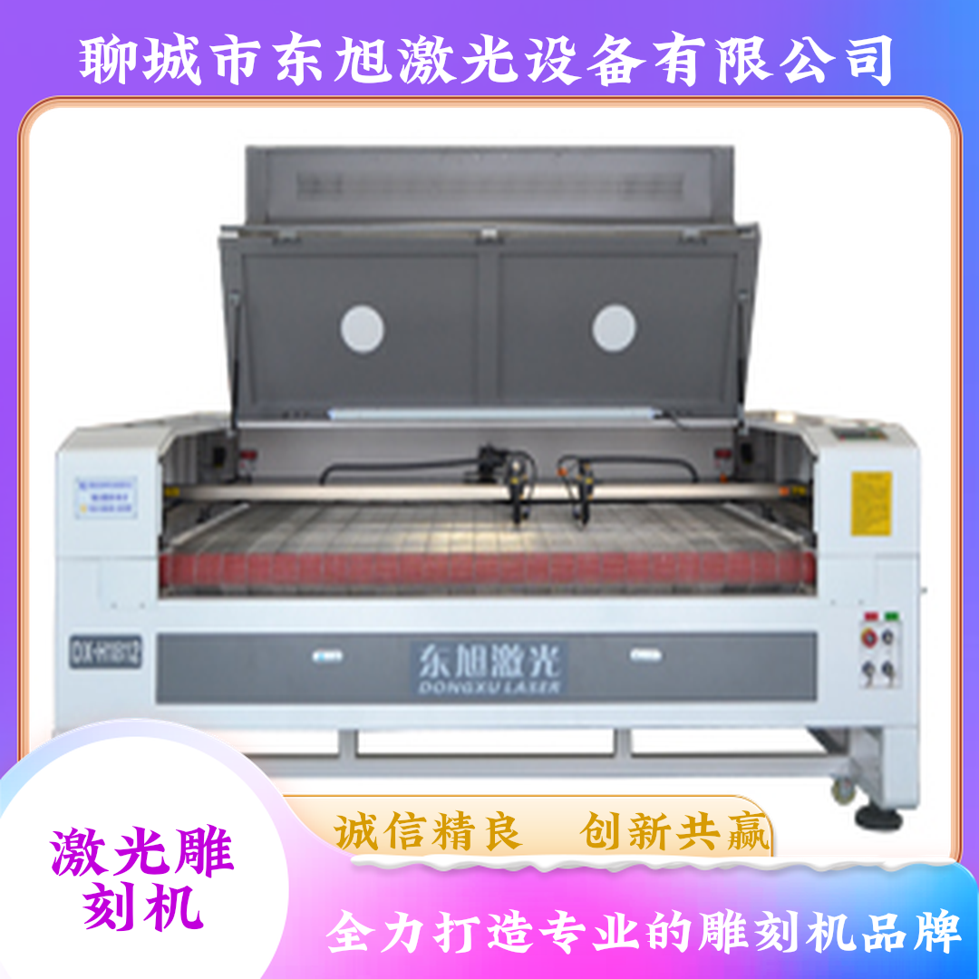 舟山东旭激光设备1390激光雕刻机应用场景