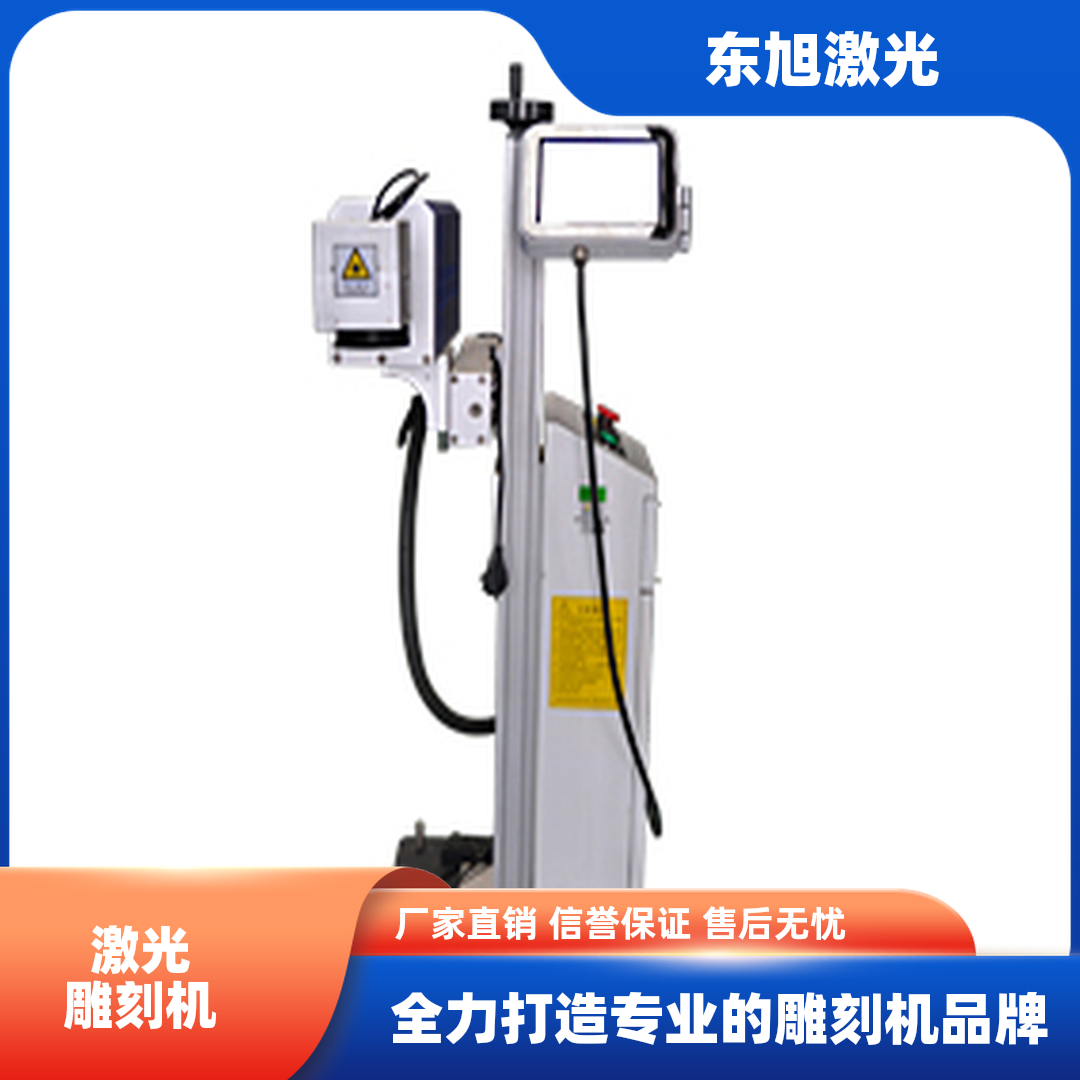 邢台市激光雕刻机价格怎么样？高精度雕刻