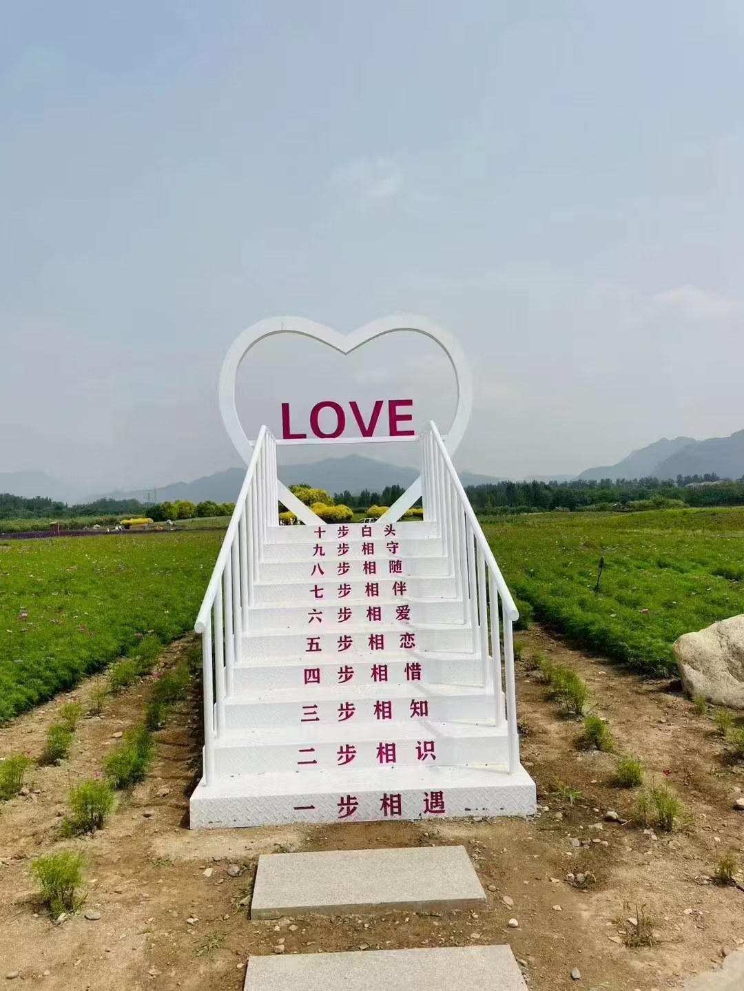 辽宁营口锻铜雕塑公司