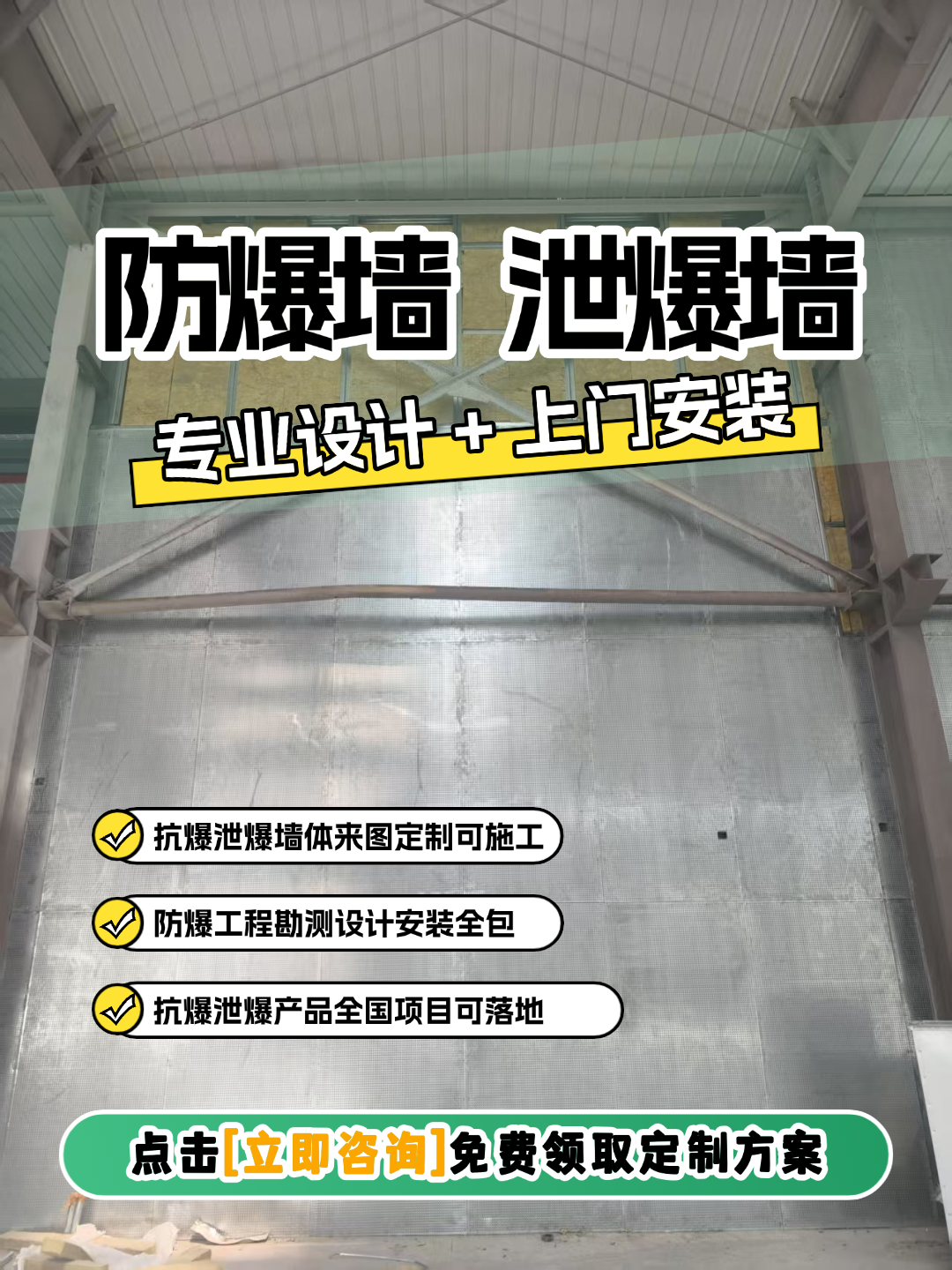 大足柏舟建材柏舟建材产品细节