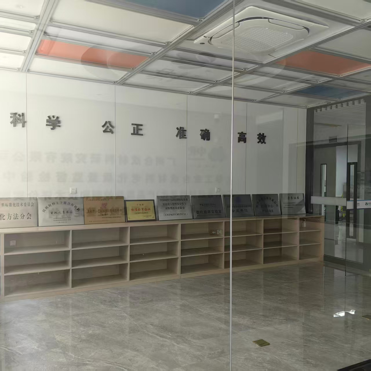 洋县材料检验中心工业合成材料老化质量监督检验中心实拍