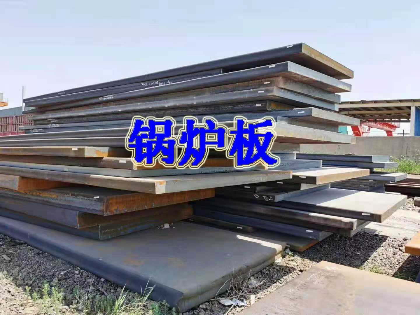 双城兆志钢铁镀锌无缝管应用场景