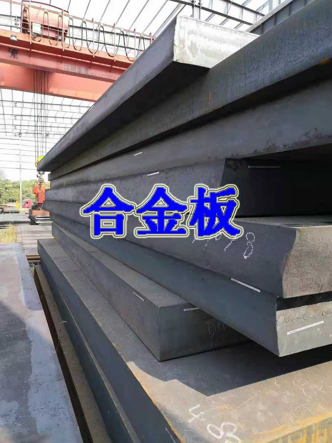 双城兆志钢铁冷拔无缝方矩管展示