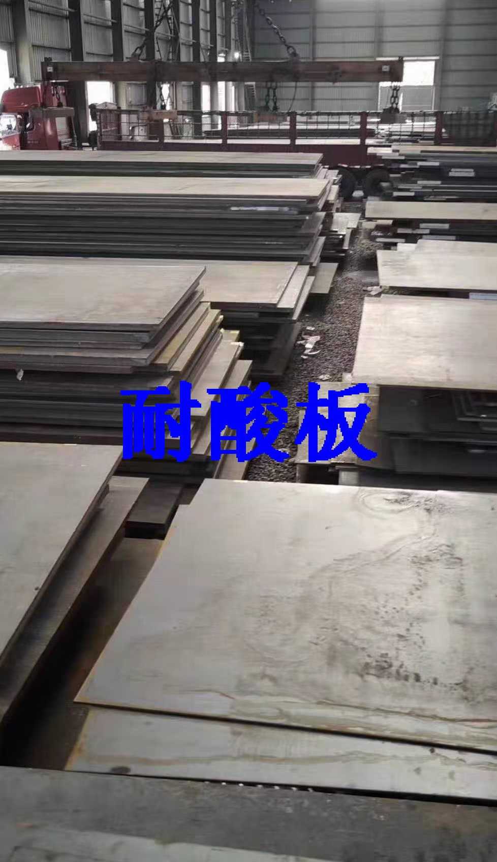 双城兆志钢铁冷拔无缝方矩管实拍