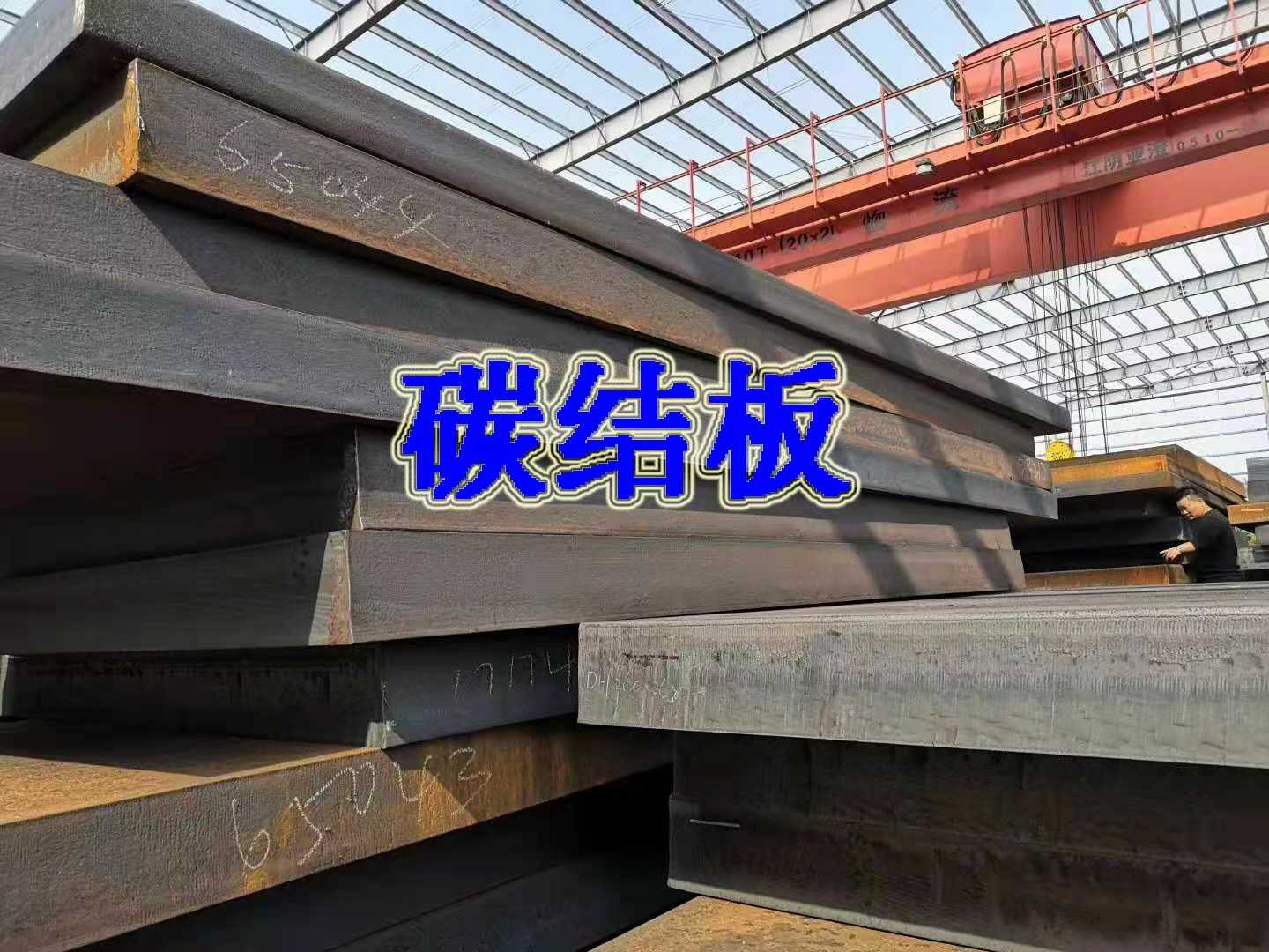 双城兆志钢铁冷拔无缝方矩管案例图片