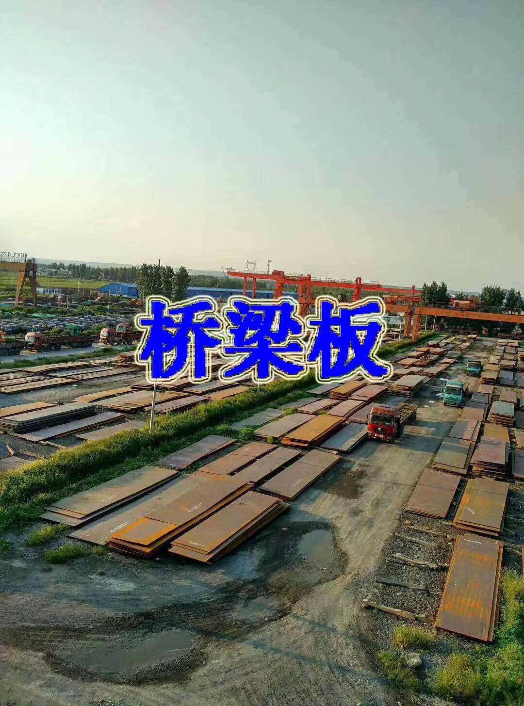 双城兆志钢铁镀锌无缝管展示
