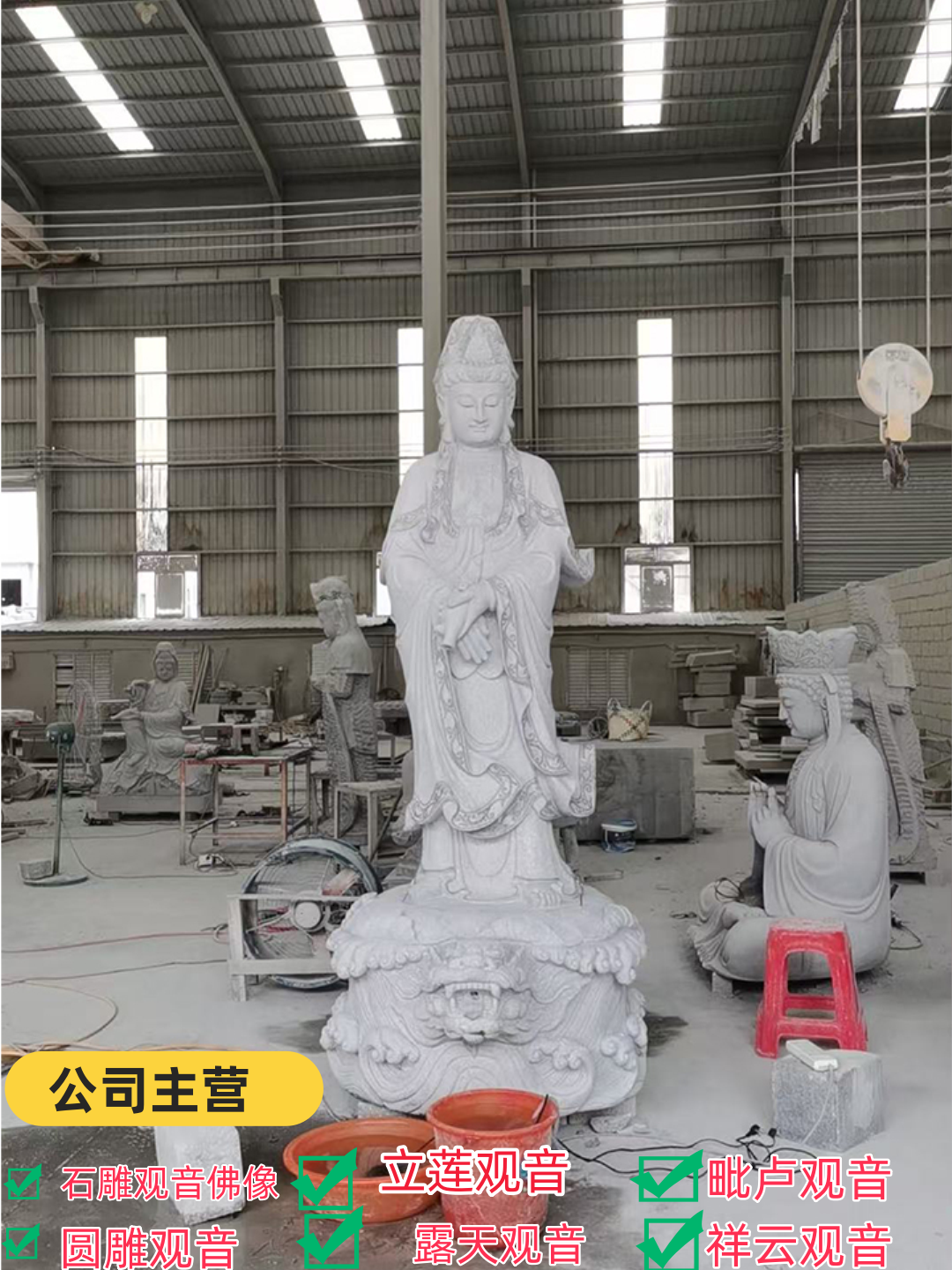 怀化普贤菩萨像耐用材质佳作