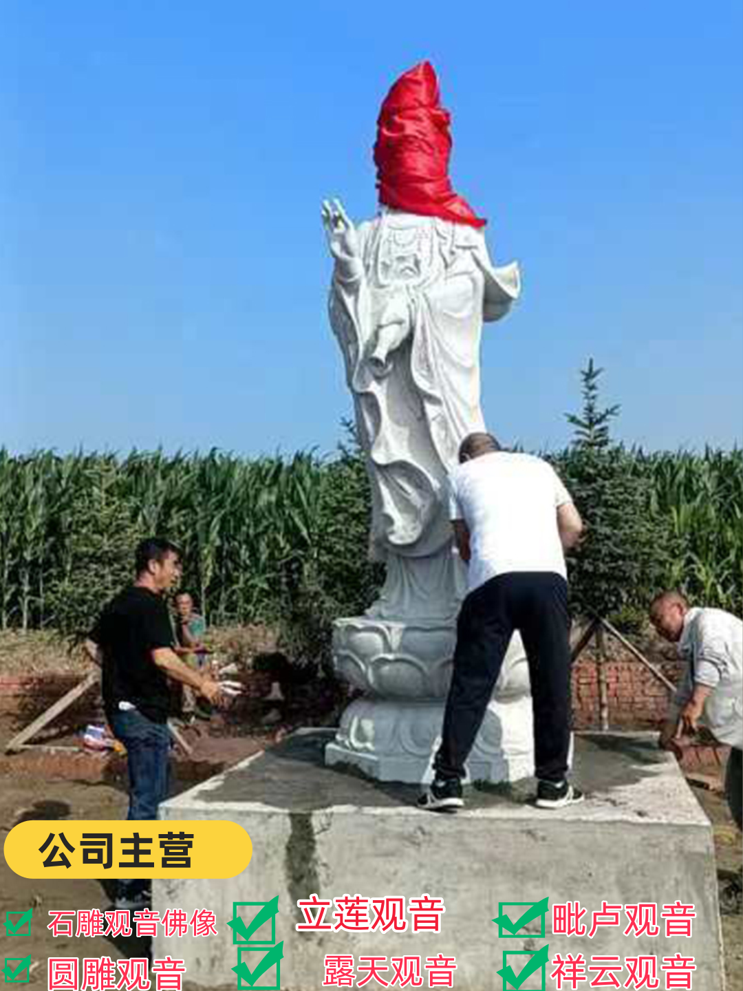 深圳观音造像高艺术价值之作