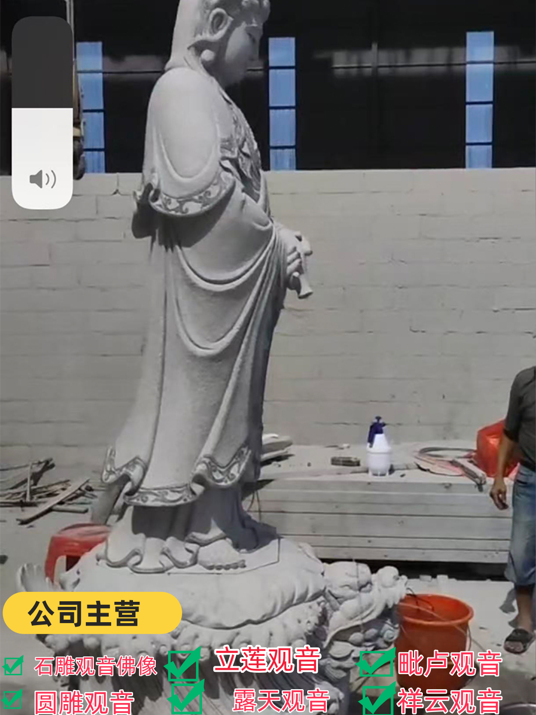 鹰潭观音像高艺术价值品