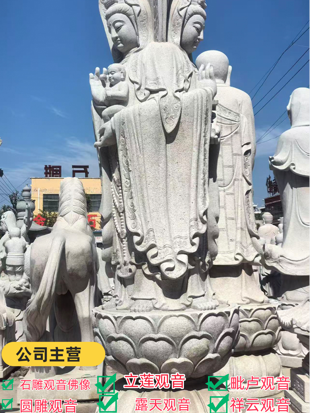 安康石雕佛像美好寓意代表