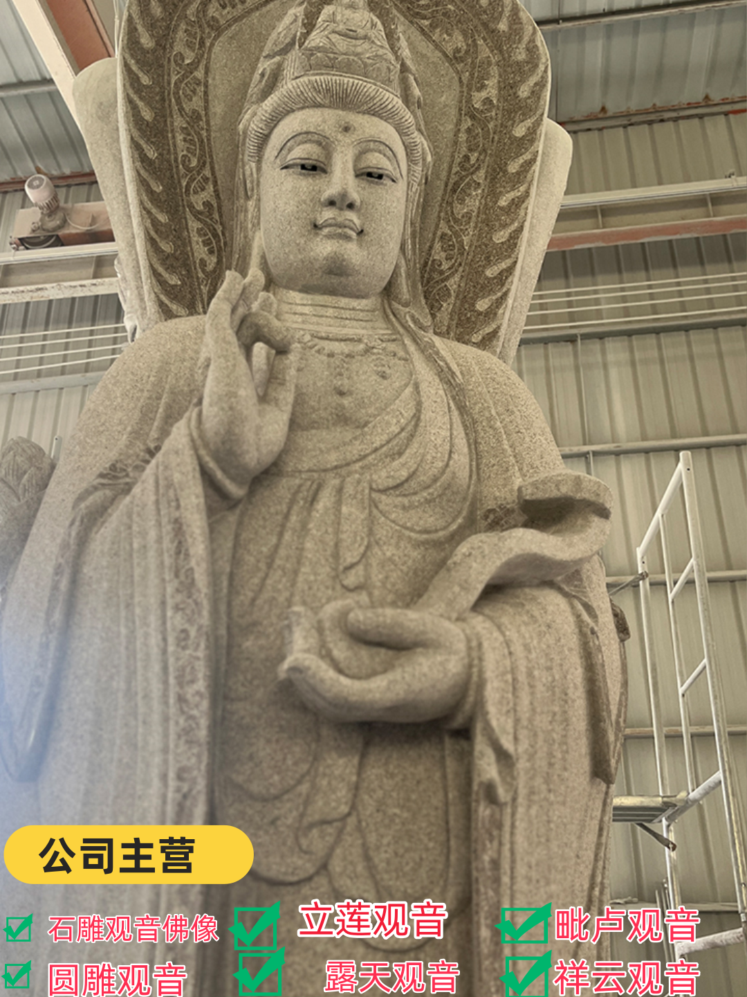 黄冈莲花底座耐用材质佳作