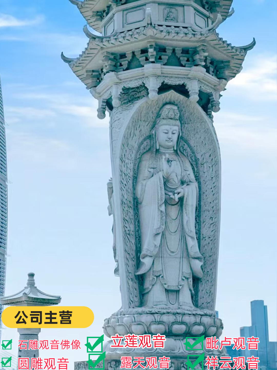 汕尾石雕佛像艺术价值珍品