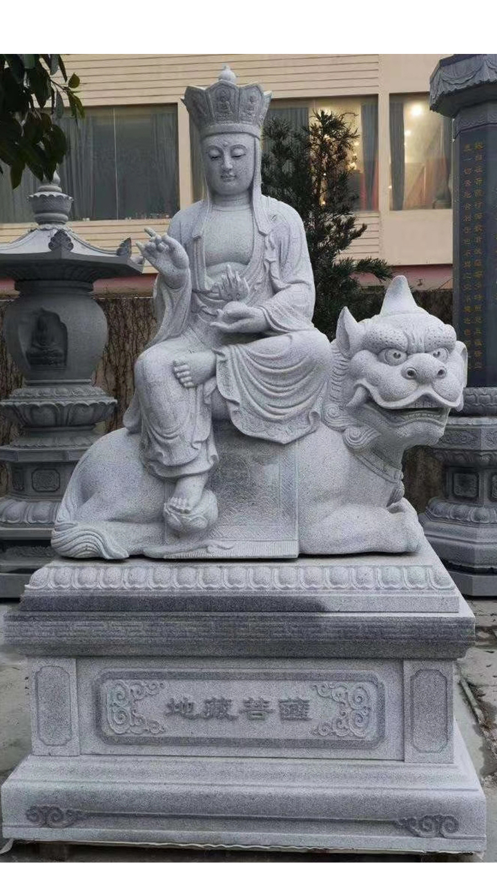 怀化石雕地藏王圣像消灾又解难