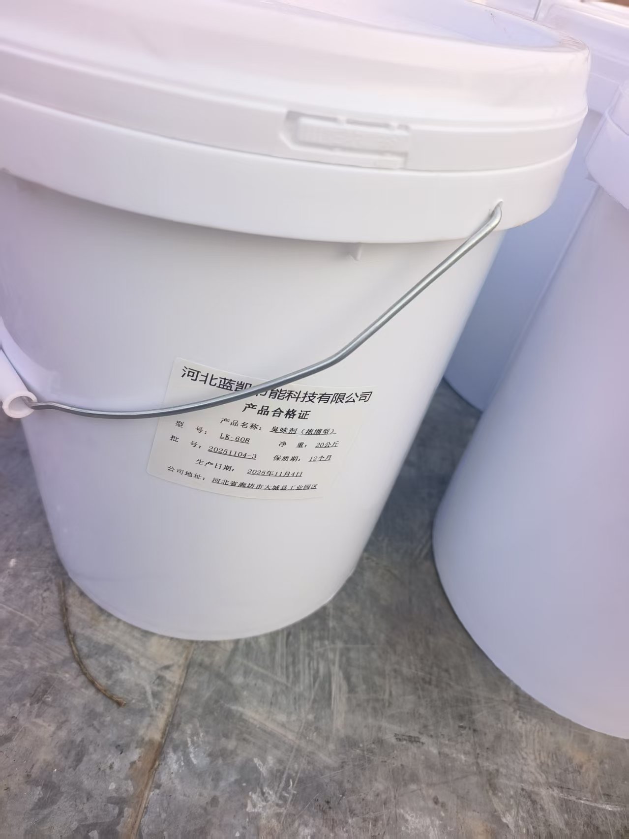江苏泰州海陵区煤炭运输防冻液简便易用
