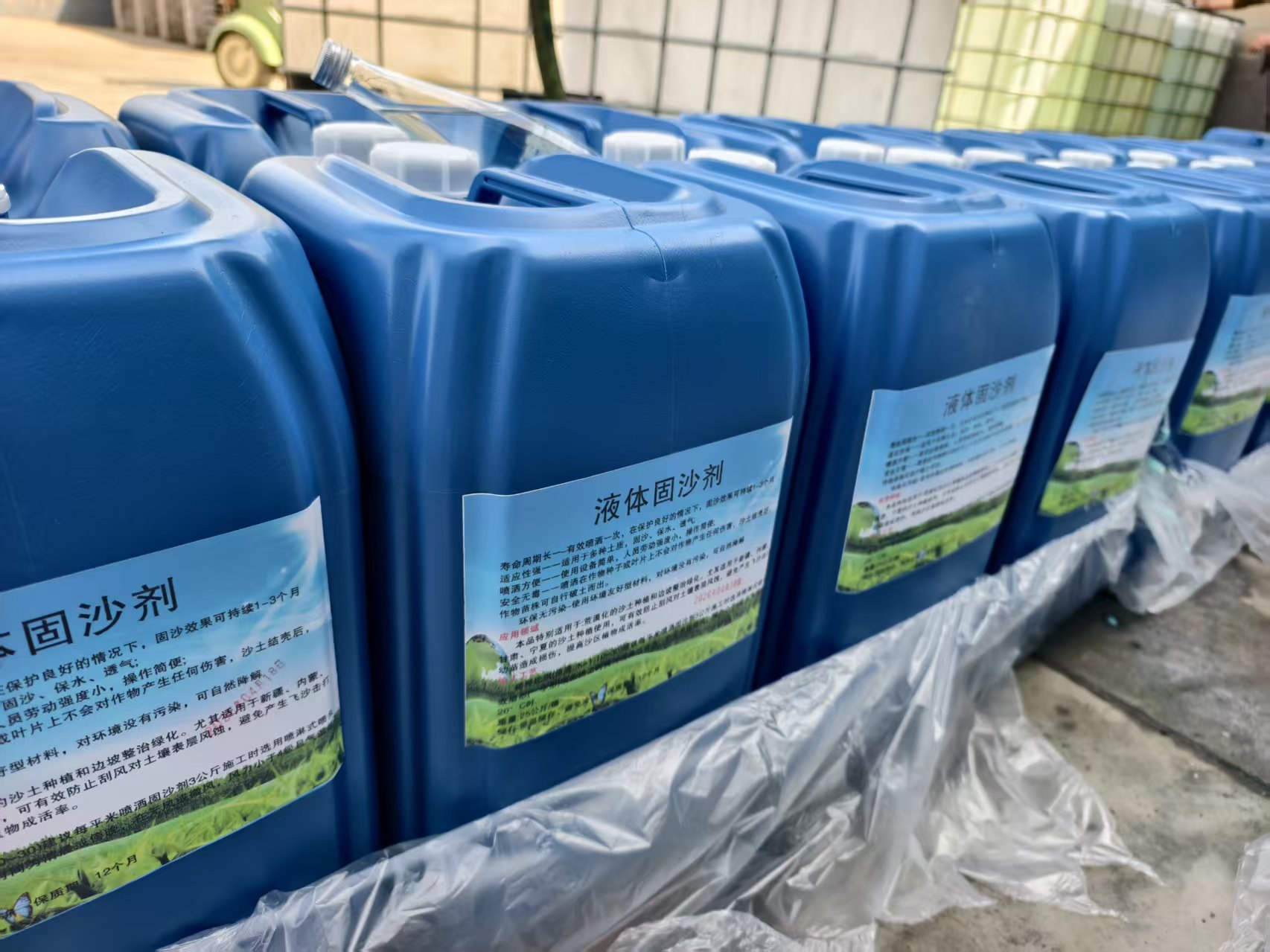 山东聊城临清道路保湿抑尘剂强力抑尘