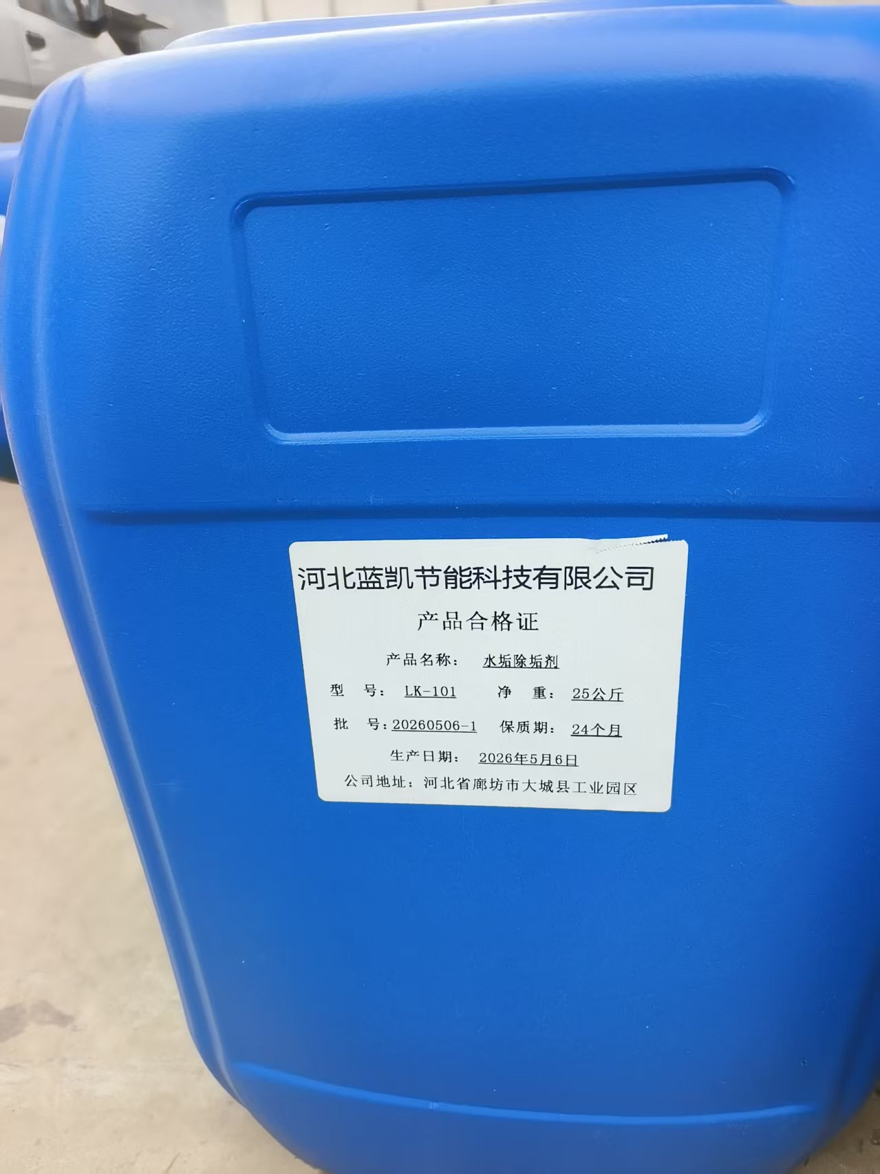 江苏扬州江都区阻燃抑尘剂操作轻松